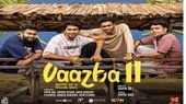 Vaazha 2 OTT Release Date: When Will New Malayalam Film Be Released Online?