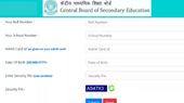 CBSE Class 12 Result Declared: Step By Step Guide To Download CBSE Result, Direct link @cbse.gov.in