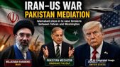 Pakistan Confirms Receiving Iran's Response To US Peace Proposal