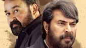Patriot OTT Release Date: When Will The New Malayalam Film Be Released Online?