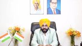 Punjab CM Bhagwant Mann Announces Major Reforms in Kisan Credit Card Scheme
