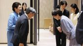 Japan Revises Imperial Succession But Still Excludes Women