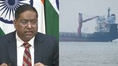 India Condemns Attack On GFS Galaxy Off Oman Coast, One Indian Sailor Missing, 10 Rescued