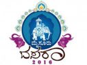 ಅದ್ದೂರಿಯಾಗಿ ಮೈಸೂರು ದಸರಾ ಆಚರಣೆ ಇಲ್ಲ 