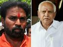 ಲಿಂಗಾಯತ-ದಲಿತ ಕಾಂಬಿನೇಷನ್, ಬಿಜೆಪಿಯಿಂದ ಶ್ರೀರಾಮುಲು ಡಿಸಿಎಂ!