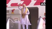 ಪ್ರಧಾನಿ ಮೋದಿ ಇಂದಿನಿಂದ 3 ದಿನಗಳ ಕಾಲ ವಿದೇಶಿ ಪ್ರವಾಸ 