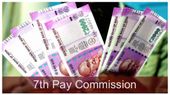  7th Pay Commission: ಸರ್ಕಾರಿ ನೌಕರರ ವೇತನ ಶೀಘ್ರ ಏರಿಕೆ?