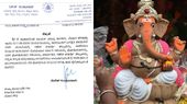  Ganesh Chaturthi: ಸೆ. 19ರಂದು ದಕ್ಷಿಣ ಕನ್ನಡ ಜಿಲ್ಲೆಯಲ್ಲಿ ಸರ್ಕಾರಿ ರಜೆ ಘೋಷಣೆ ಮಾಡುವಂತೆ ಒತ್ತಾಯ, ಸಚಿವರು ಹೇಳಿದ್ದೇನು?