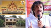 ಕರ್ನಾಟಕದ ಎಲ್ಲಾ ಶಾಲೆಗಳಲ್ಲಿ ದ್ವಿಭಾಷಾ ನೀತಿ ಜಾರಿ: ಮಧು ಬಂಗಾರಪ್ಪ ಅಪ್ಡೇಟ್ಸ್‌