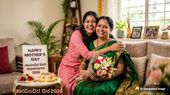 Mother's Day 2026: ನಿಮ್ಮ ಪ್ರೀತಿಯ ಅಮ್ಮನ ಮುಖದಲ್ಲಿ ಮಂದಹಾಸ ಮೂಡಿಸಲು ಇಲ್ಲಿದೆ 60ಕ್ಕೂ ಹೆಚ್ಚು ಶುಭಾಶಯಗಳು ಮತ್ತು ಸಂದೇಶಗಳು