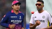 R Ashwin: 96 ರನ್‌ಗಳ ಹೋರಾಟ ವ್ಯರ್ಥ; ಸೋಲಿನ ಬಳಿಕ ಕಣ್ಣೀರಾದ ವೈಭವ್ ಬಗ್ಗೆ ಅಶ್ವಿನ್ ಭಾವುಕ ಮಾತು