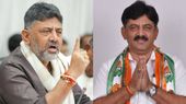 ಡಿಕೆಶಿ ಗಡ್ಡದ ಶಪಥಕ್ಕೆ ಇಂದೇ ಸಿಗುತ್ತಾ ಮುಕ್ತಿ? ಪ್ರಮಾಣವಚನಕ್ಕೆ ಕ್ಲೀನ್ ಶೇವ್ ಲುಕ್‌ನಲ್ಲಿ ಬರ್ತಾರಾ ಕನಕಪುರ ಬಂಡೆ