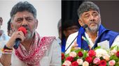 DK Shivakumar: ಡಿಕೆಶಿ ಐಷಾರಾಮಿ ಜೀವನ: ನಿತ್ಯ ಬಳಸುವ ಶಾಲಿನ ಬೆಲೆಯೇ 1 ಲಕ್ಷ ರೂ., ದುಬಾರಿ ವಾಚ್‌ಗಳ ಕಲೆಕ್ಷನ್ 