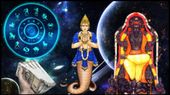 ಈ ಆರು ರಾಶಿಯವರಿಗೆ ಸುವರ್ಣ ಕಾಲ: ಗುರು ರಾಹು ಬಲದಿಂದ ಜೊತೆಗಿರುವುದು ಅದೃಷ್ಟ, ಕನಸು ನನಸಾಗುವ ಸಮಯ