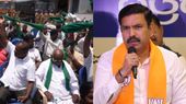 ರೈತರ ಭೂಮಿ ಮಾರಾಟಕ್ಕಿಲ್ಲ: Bidadi Township ವಿರೋಧಿಸಿ ಜುಲೈ 17ಕ್ಕೆ ಬೆಂಗಳೂರಲ್ಲಿ ಬಿಜಿಪಿ ಬೃಹತ್ ಪ್ರತಿಭಟನೆ
