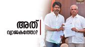 നാടകീയം തമിഴകം, നൽകിയത് വ്യാജ പിന്തുണക്കത്ത്, വിജയുടെ ടിവികെയ്ക്ക് എതിരെ പരാതി നൽകി ദിനകരൻ