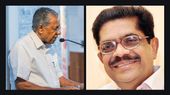 സ്വകാര്യ മേഖലയിലെ കരിമണൽ ഖനനം: തുടങ്ങിയത് ആന്റണി-ഉമ്മൻ ചാണ്ടി സർക്കാരുകളെന്ന് പിണറായി
