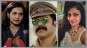 'കസബയെ കുറിച്ച് ഇന്നും അത് തന്നെയേ പറയൂ, ഗീതു അതേറ്റ് പറഞ്ഞിട്ടില്ല', ടോക്സിക് വിവാദത്തിൽ പാർവ്വതി തിരുവോത്ത്