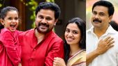 'മീനാക്ഷിയെ ഒരിക്കലും തല്ലേണ്ടി വന്നിട്ടില്ല, പക്ഷേ, മഹാലക്ഷ്‌മി അങ്ങനെയല്ല, കാവ്യയെ പോലെ'; ദിലീപ് പറഞ്ഞത്