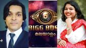 രാഹുൽ ഈശ്വറും ശ്രീലക്ഷ്മി അറക്കലും മുതൽ മേഘന വിൻസെൻ്റ് വരെ! ബിഗ് ബോസ് സീസൺ 8 ലേക്ക് ഇവർ?