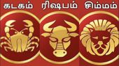 குரு வக்கிரம்.. 3 ராசிகளுக்கு ராஜ யோகம்.. பிப்ரவரி மாதம் வரை கொண்டாட்டம்தான்