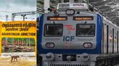 சென்னை - அரக்கோணம் மின்சார ரயில் பயணிகளுக்கு இன்ப அதிர்ச்சி.. கோடை காலத்தில் இனி நிம்மதியாக போலாம்