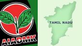 மெகா அப்டேட்! 2026 தேர்தலில் மீண்டும் 
