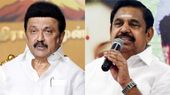 Nakkeeran Survey: ஆல் ஏரியாலயும் திமுக கில்லி.. அடிச்சு தூக்கும் ஸ்டாலின்! டஃப் கொடுத்த அதிமுக! நக்கீரன் சர்வே ரிசல்ட்