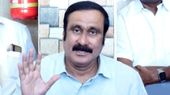 பெண் பிள்ளைகளுக்கு பாதுகாப்பில்லை.. நானும் 3 பொண்ண பெத்தவன்! ஆதங்கத்தில் பேசிய அன்புமணி ராமதாஸ் 