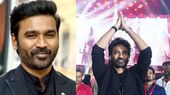 போயஸ் கார்டன் வீடு பற்றி பேசிய பிறகு நடந்த சம்பவம்.. இது போதும் எனக்கு.. தனுஷ் உருக்கம்