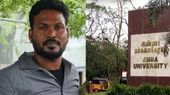 ஞானசேகரன் மருத்துவமனையில் அனுமதி.. சென்னை புழல் சிறையில் நள்ளிரவில் வலிப்பு!
