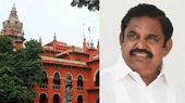 எடப்பாடி பழனிசாமி பிரச்சாரத்துக்கு எதிரான வழக்கு.. ஐகோர்ட் நீதிபதிகள் கேட்ட கேள்வி!