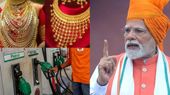 PM Modi: தங்கம் வாங்காதீங்க.. பெட்ரோலை மிச்சப்படுத்துங்க.. பிரதமர் மோடி நாட்டு மக்களுக்கு திடீர் அட்வைஸ்