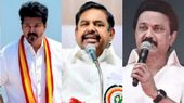 2026 தமிழகத் தேர்தல்: திமுக-வை விட அதிமுக + தவெக அதிக சீட் முன்னிலை.. தமிழகத்தில் தொங்கு சட்டசபையா?