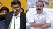 விஜய்க்கு பெரிய பிரச்சினை! ஒரு ஓட்டில் தோற்ற பெரியகருப்பன்! தீர்ப்பு தேதி குறிப்பிடாமல் ஒத்திவைப்பு!