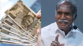 புதுச்சேரி ரேஷன் கார்டு பெண்களுக்கு ரூ. 2500.. பஞ்சாயத்துக்கு நடுவே முதல்வர் ரங்கசாமி இனிப்பு செய்தி