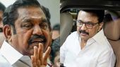 ஸ்டாலினே சொன்னா தான் உண்டு.. திமுக - அதிமுக கூட்டணி முயற்சி நடந்ததா? 30 நாளாய் நீடிக்கும் மர்மம்!