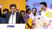 உரிமை தொகை இருக்கட்டும்.. இன்னும் 2 திட்டம் இருக்கே! மாதம் வந்த ரூ.2000 வருமா? விஜய் பதிலே சொல்லலையே