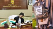 200 யூனிட் இலவச மின்சாரம் வந்தாலும்.. 100 யூனிட் திட்டம் தொடரும்! தமிழக அரசின் முக்கிய விளக்கம்!
