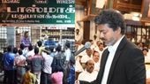 மூடுவது எல்லாமே டாஸ்மாக்கின் கஜானா கடைகள்.. அரசு ஊழியர்களாக மாற்றமா.. விஜய்க்கு இரண்டு சிக்கல்கள்
