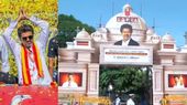 5,000 பேர் மட்டும் தான்.. திருச்சி கிழக்கில் விஜய் நன்றி தெரிவிக்கும் நிகழ்ச்சிக்கு கட்டுப்பாடு