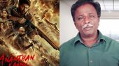 ஆர்யாவின் 