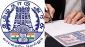 பத்திரப்பதிவு வழிகாட்டி மதிப்பு 2026! விடுபட்ட அனைத்து நில அளவை எண்களுக்கும் மாற போகும் புதிய ரூல்ஸ்