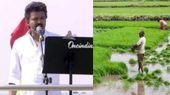 சும்மா இருந்த சங்கை..ஊதி கெடுத்த விஜய்! வெடித்த விவசாயிகள் போராட்டம்! பயிர்க் கடனால் பதறும் பனையூர்! 
