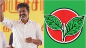 எல்லாமே முக்கிய தலைகள் ஆச்சே.. விஜய் முன்னிலையில்.. மொத்தமாக தவெகவில் இணையும் அதிமுக தலைவர்கள்!