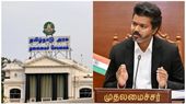 அரசு ஊழியர்கள், ஓய்வூதியதாரர்கள் அறிய வேண்டிய புதிய மருத்துவ காப்பீட்டுத் திட்டம்.. முழு விளக்கம்