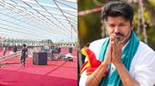 விஜய் கரூர் மக்கள் சந்திப்பு.. 10 ஏக்கரில் பிரம்மாண்ட ஏற்பாடு.. டோக்கன் இருந்தால் மட்டுமே அனுமதி