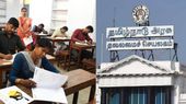 அரசு பணிகளில் வயது உச்ச வரம்பு 5 ஆண்டுகள் அதிகரிப்பு.. வரும் குரூப் 4 தேர்வுக்கு பொருந்துமா?