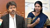 திமுகவினரை கைது செய்வதில் காட்டும் வேகத்தை.. அக்யூஸ்ட்டை அரஸ்ட் செய்வதில் காட்டுங்க! கனிமொழி காட்டம்