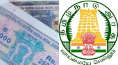 ஒரிஜினல் சொத்து பத்திரங்களை பத்திரமாக பாதுகாப்பது எப்படி? டிஜிலாக்கரில் ஆவணங்களை இப்படி சேமிக்கலாம்